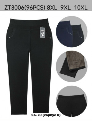 Брюки #23164340