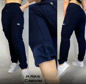 Брюки #23164342