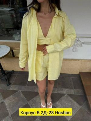 Костюм #23164352