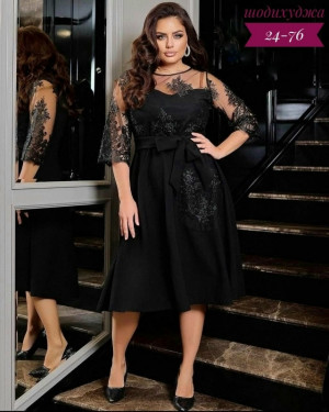 Ремень #23164399