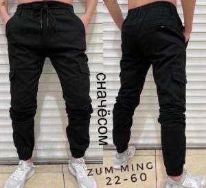 Джинсы #23164430