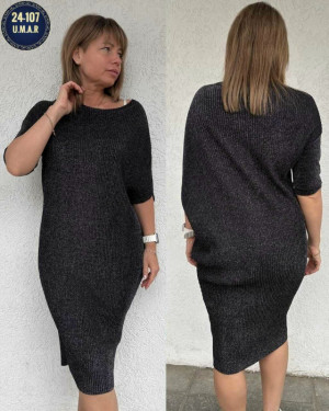 Платье #23164467