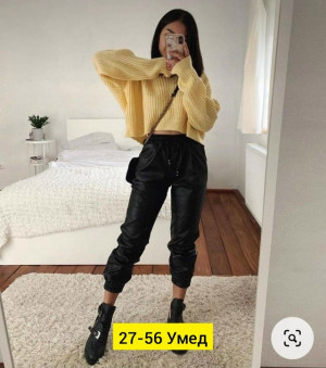 Штаны #23164541