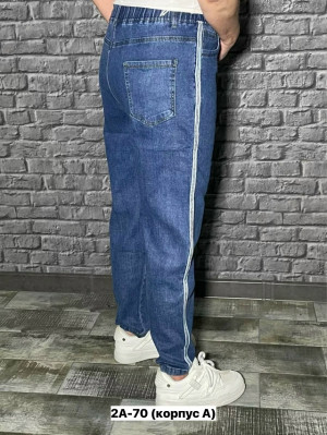 Джинсы #23164576
