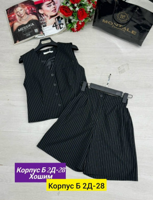 Костюм #23164661