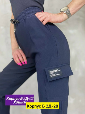 Штаны #23164866