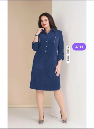 Артикул #23165023