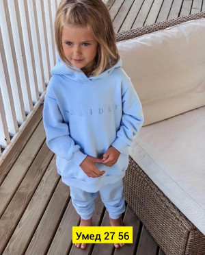 Спортивный костюм #23165051