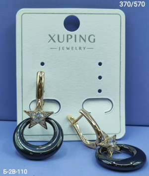 Серьги #23165324