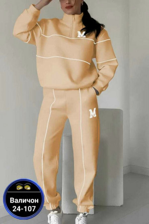 Костюм #23165339