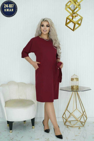 Платье #23165429