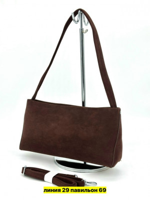 Артикул #23165470