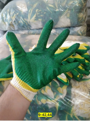 Перчатки #23165473