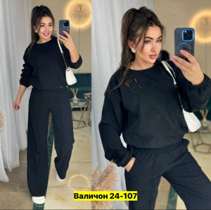 Костюм #23165480