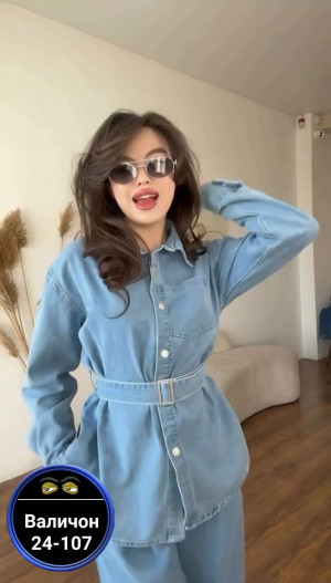 Артикул #23165803