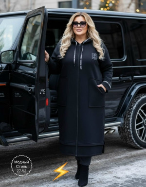 Артикул #23166038