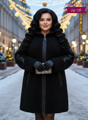 Артикул #23166154