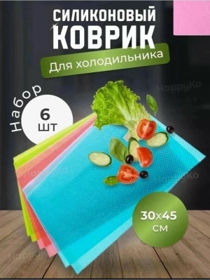 Артикул #23166174