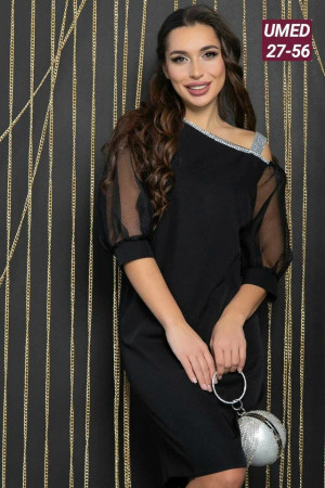 Артикул #23166488