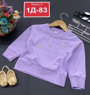 Кофта #23167014