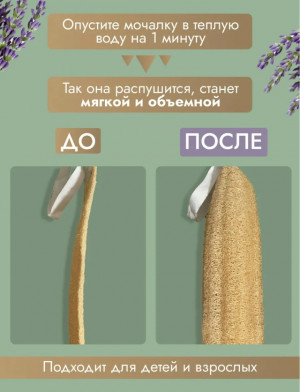 Артикул #23167444