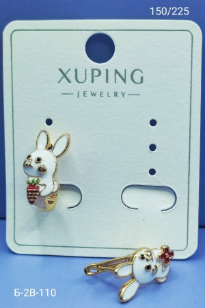 Артикул #23168447