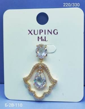 Артикул #23168449