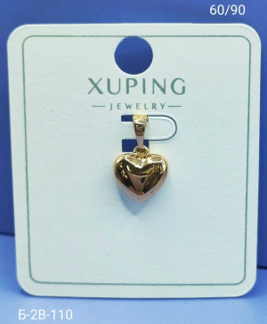 Артикул #23168450