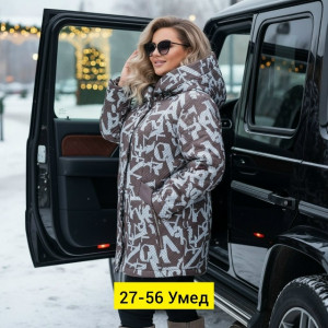 Куртка 23169028