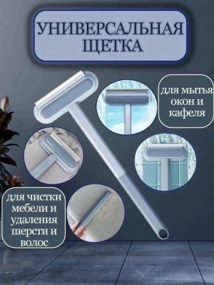 Артикул #23169202