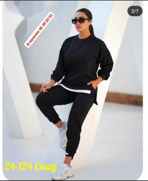 Артикул #23169546