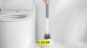 Подводка #23171000