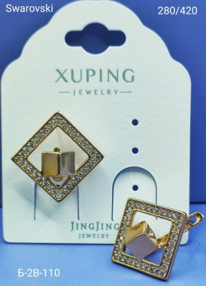 Серьги #23171411