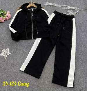 Артикул #23171540