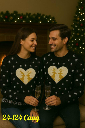 Артикул #23171669