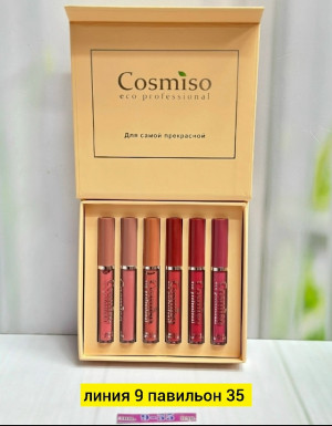 Помада #23172121