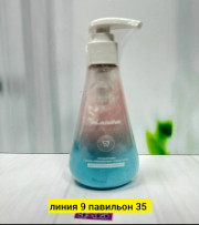 Зубная паста