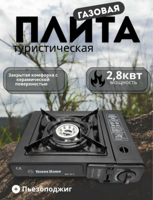 Плита #23172327