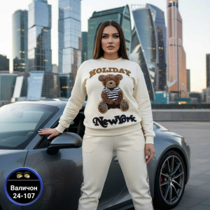 Спортивный костюм #23172346