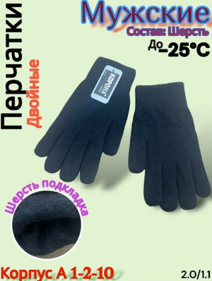 Артикул 23172373