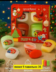 Подарочный набор