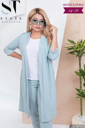 Костюм #23172795