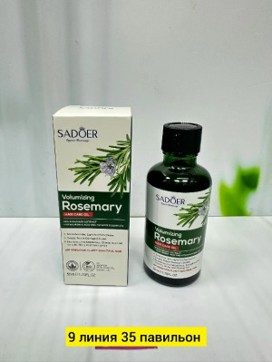 Масло #23173228