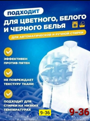 Форма #23173432