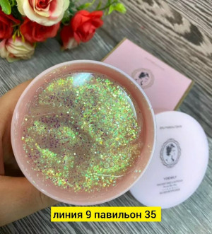 Артикул #23173590