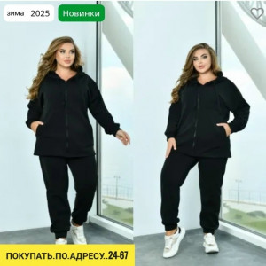 Спортивный костюм #23174023