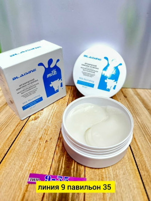 Артикул #23174554