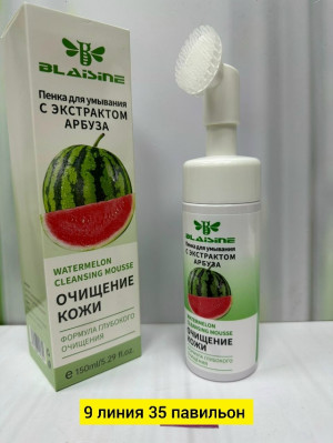 Пенка #23175497