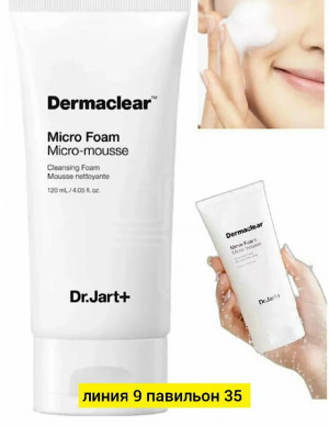 Пенка #23175500