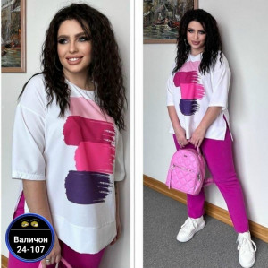 Костюм #23175692